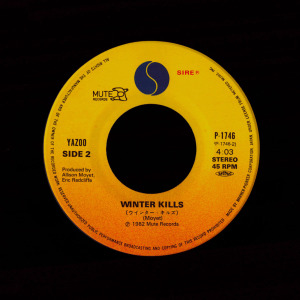 Don't Go - Japan 7" - Regular Label B