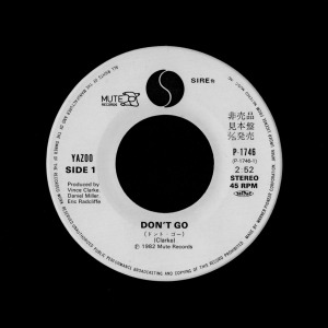 Don't Go - Japan 7" - Promo Label A