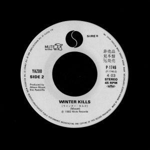 Don't Go - Japan 7" - Promo Label B