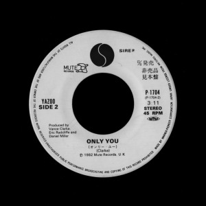Situation - Japan 7" - Promo Label B