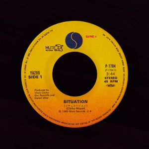 Situation - Japan 7" - Regular Label A