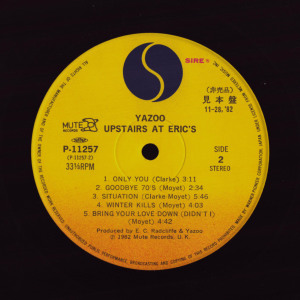 Upstairs At Eric's - Japan Album Promo - Label B