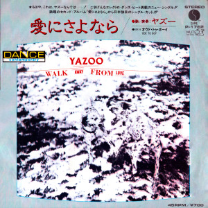 Walk Away From Love - Japan 7" - Promo Front