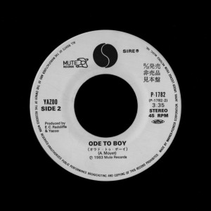 Walk Away From Love - Japan 7" - Promo Label B