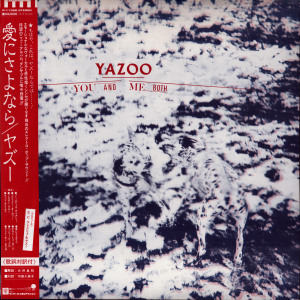 You And Me Both - Japan Album - Front